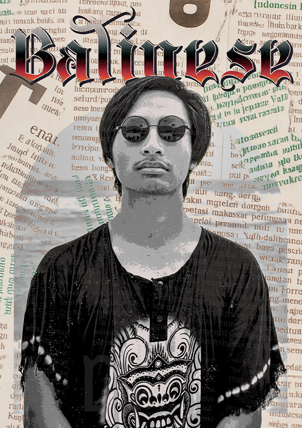 Balinese Paper Town Cowboy Artboard